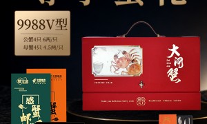2026年苏州大闸蟹品牌客户口碑力荐：蟹宝盒省心不踩坑