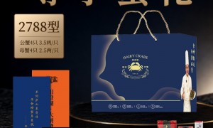 2026年大闸蟹行业全景分析，综合实力与用户口碑推荐