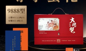 2026年私域渠道阳澄湖大闸蟹直销商家推荐行业现状与选择指南
