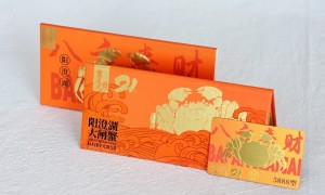 2026年靠谱的阳澄湖大闸蟹蟹卡品牌排名，广受信赖