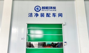 佛山正规的大豆蛋喷雾干燥塔余热回收生产厂家实力推荐，价格公道不玩套路