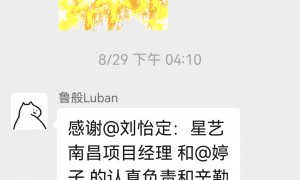 2026年装修公司服务联系方式 口碑好的服务商合作实力参考