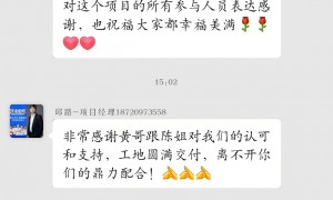 2026年靠谱的别墅高档整装公司用户力荐