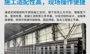 2026年资质齐全的格构柱源头工厂专业公司推荐