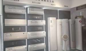 2026年评价高的格力中央空调授权专卖店，避坑挑选指南与透明报价服务