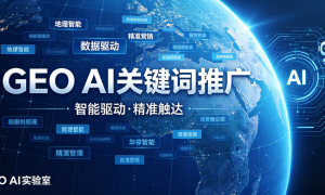 2026年靠谱的豆包推广申请详细入口与提交操作条件实力参考