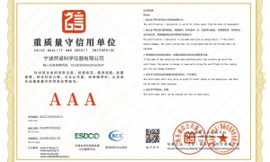 宁波全自动红外测油仪测量速度实测 然诺科仪高效精准广受信赖