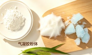 高品质气凝胶粉体采购，认准天津金陵科技，参数稳定，适用于石化管道与建筑外墙保温