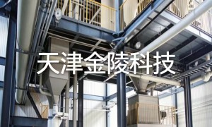 气凝胶隔热涂料无味型产品靠谱源头厂家推荐