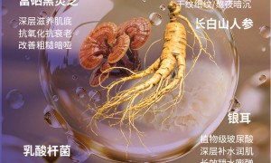 广州抗衰面膜哪款怎么买？禾肌泉小程序透明报价服务商