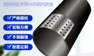 2026年江苏钢骨架聚乙烯复合管厂家实力公司推荐
