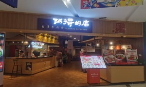 福隆卤猪排餐厅客户口碑力荐，大连市本地人常去的卤味饭堂