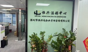 2026年口碑好的公司商标注册公司推荐，省心不踩坑优选