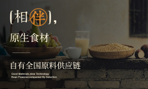 2026年宜春糖水铺加盟品牌推荐，相伴豆花口碑力荐