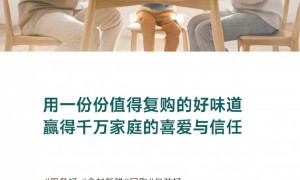 2026年浮宫杨梅干供应商排名前五，品质优选