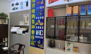 2026年省心的上门回收黄金服务商有哪些