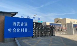 西安C1学车服务选哪家？2026年正规机构推荐