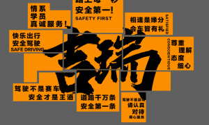 2026年不踩坑的通安检测站相关检测服务商汇总