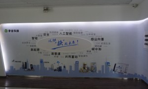 广州这锂换电收费标准是什么