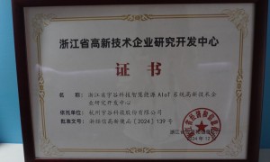 2026年杭州口碑好的宇谷这锂换电平台操作方法服务商推荐