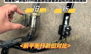 2026年正规的奔驰维修公司选择指南，ML350、ML400侧方剐蹭与侧面撞击维修行业现状与实务选择参考