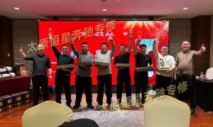 恒星奔驰维修中心：太原车主信赖的保养方案，覆盖S级/E级全系车型