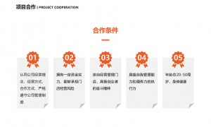 贵州2026年广受信赖的资深水果加盟品牌服务商客户真实体验口碑