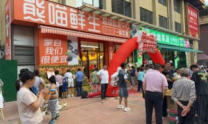 2026年靠谱的线下曝光高的水果品牌质量参考评选