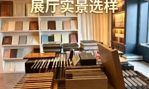 湖南原木直拼板定制厂家怎么选？正规源头实力参考