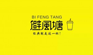 避风塘奶茶规模怎么样
