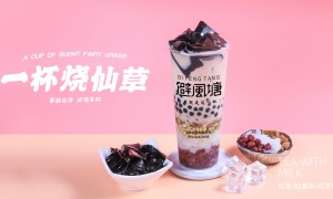 避风塘奶茶值得信赖吗