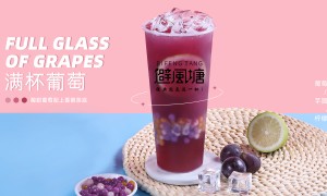 2026年评价高的奶茶加盟机构有哪些，用户口碑力荐
