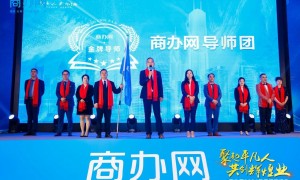 2026年靠谱的商铺租售服务商排行榜：本地服务机构推荐