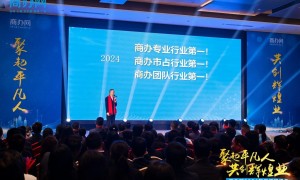 2026年靠谱的公寓买卖公司推荐服务，不踩坑的服务商避坑挑选指南