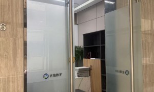 2026年知名的geo优化服务商综合实力推荐