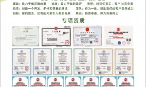 2026惠州生鲜配送食堂供应企业避坑挑选指南