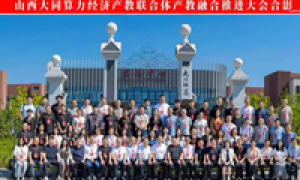 华与光数字科技口碑好吗