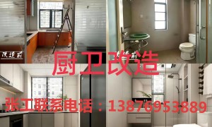 2026年省心的防水补漏维修服务商行业现状与选择指南