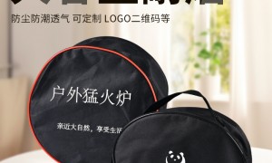 牛津布收纳袋源头生产厂家怎么选 正规资质齐全加工厂挑选全攻略
