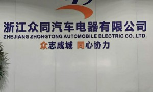 福建汽车线束加工厂哪家技术强？2026年行业头部源头厂家实力参考