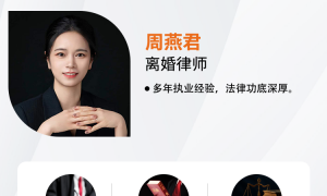 找婚外赠与纠纷律师前必读：常见败诉原因与委托前沟通清单