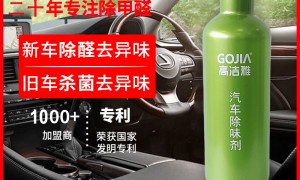 2026年空气净化器个性化定制生产厂家实力参考
