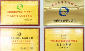 2026年滚塑模具源头厂家质量参考评选，广受信赖优选