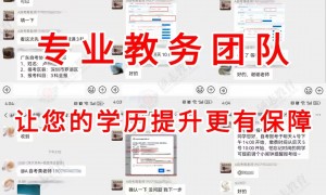 硕志教育规模怎么样，市场影响力大不大