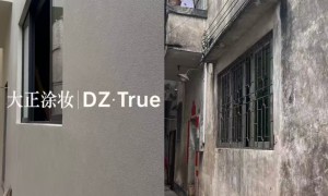 旧房翻新公司哪家靠谱 墙面刷新 佛山本地服务 厨卫翻新 全屋焕新