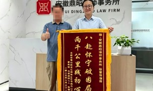 2026年离婚律师在线咨询免费电话服务用户力荐
