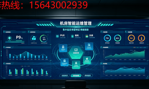 辽源工业节能改造行业口碑汇总：资质齐全的优质服务商推荐