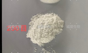 2026年评价高的叶酸VB9供应公司专业公司推荐