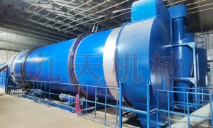 2026年糟渣烘干机行情汇总：九天机械大型糟渣干燥设备工程应用案例