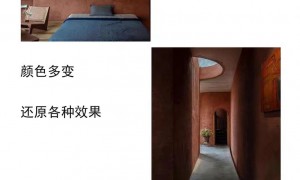 小面积微水泥翻新服务商挑选，贝拉莫实力参考